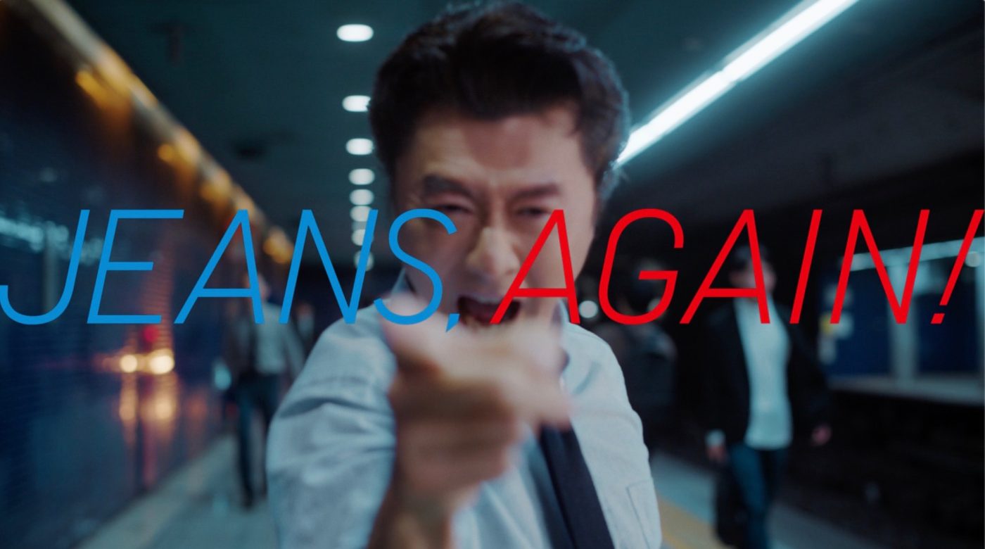 桑田佳祐、「Soulコブラツイスト〜魂の悶絶」配信スタート！ 本人出演のユニクロCMスペシャルver.公開