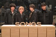Official髭男dism、『SONGS』で大泉洋と初トーク！「どこか自分と似ている気がする」（大泉） - 画像一覧（2/6）