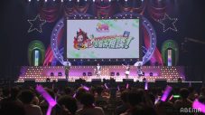 ウマ娘、約3年ぶりのナンバリングイベント『ウマ娘 3rd EVENT』の生配信が話題沸騰！ - 画像一覧（3/13）