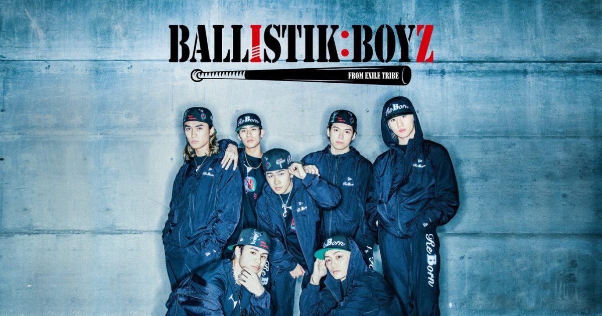 Ballistik Boyz From Exile Tribe ニューエラと初コラボを発表 The First Times