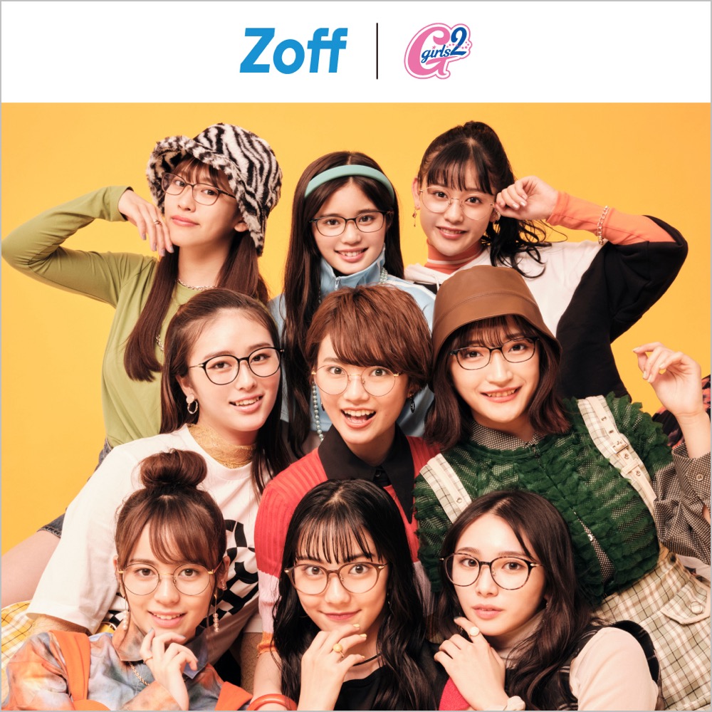 Girls2、“Zoff”キャンペーンモデルに決定！「お揃いのメガネをかけてくれたらうれしい」（石井蘭） - 画像一覧（26/27）