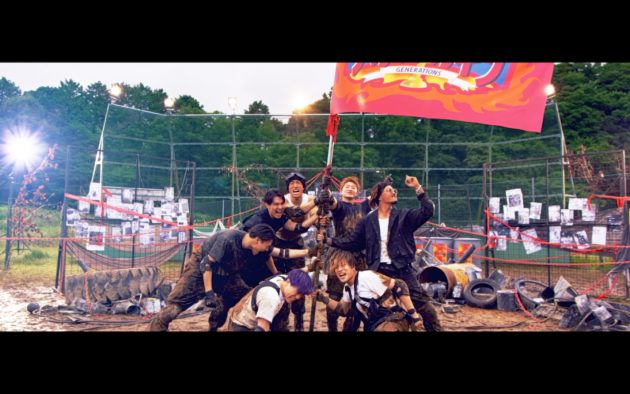 町田啓太も出演！ GENERATIONS、ドラマ『テッパチ！』主題歌「チカラノカギリ」MV公開