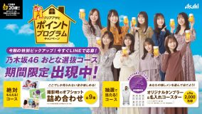 乃木坂46“おとな選抜”、「クリアアサヒ」キャンペーン動画でコメディエンヌとしての才能をフル稼働