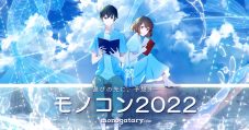 リーガルリリー、新作EP『恋と戦争』より「明日戦争がおきるなら」を先行配信 - 画像一覧（2/2）