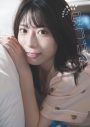 日向坂46・東村芽依、1st写真集のタイトルが『見つけた』に決定！ 各種表紙デザインも公開 - 画像一覧（11/37）