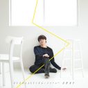 宮野真守、新曲「EVERLASTING／ジャーニー」配信リリース＆「EVERLASTING」MV公開 - 画像一覧（1/9）