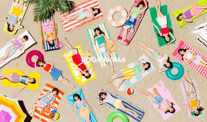 乃木坂46「好きというのはロックだぜ！」『30日連続 30解禁祭りだぜ！』企画がスタート