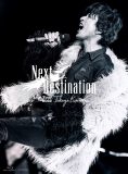 木村拓哉、ライブ映像作品『TAKUYA KIMURA Live Tour 2022 Next Destination』新トレーラー公開