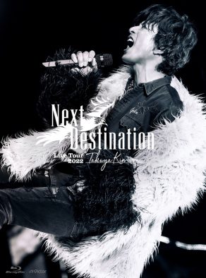 木村拓哉、ライブ映像作品『TAKUYA KIMURA Live Tour 2022 Next Destination』新トレーラー公開