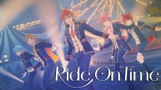 すとぷり、夜の遊園地を舞台にした新曲「Ride on Time」MV公開 - 画像一覧（1/1）