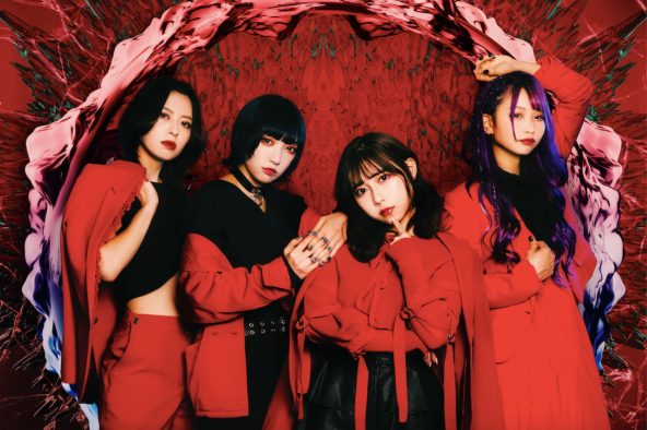 花冷え。、新曲「NEET GAME」配信リリース決定＆ティザー映像公開