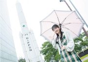乃木坂46・久保史緒里が、地元「宮城・仙台」の魅力を紹介！『宮城・仙台 旅しおり』最新作が完成 - 画像一覧（2/6）