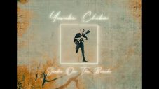 YUSUKE CHIBA-SNAKE ON THE BEACH-、アルバム『SINGS』収録の「M42」先行配信スタート＆MV公開 - 画像一覧（3/3）