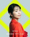 miwa、『INSIDE THE FIRST TAKE』ライブで感情を揺さぶる「Sparkle」を披露！ 緊張感と楽しさの共存を見せつける - 画像一覧（3/3）