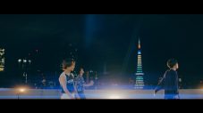 THE BEAT GARDEN、竹内涼真主演ドラマ『六本木クラス』挿入歌「Start Over」MV公開 - 画像一覧（1/4）