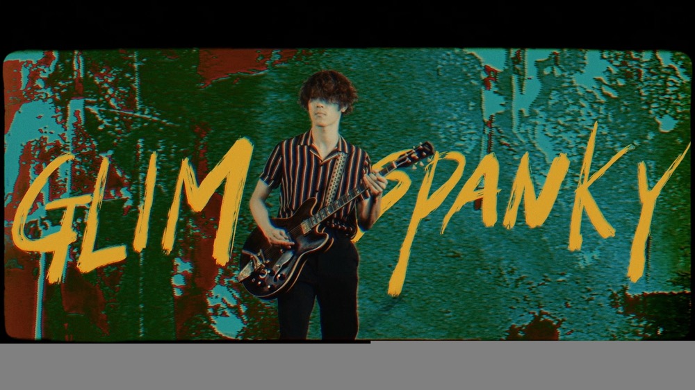 GLIM SPANKY、ニューアルバム『Into The Time Hole』のリード曲「シグナルはいらない」MV公開 - 画像一覧（4/6）