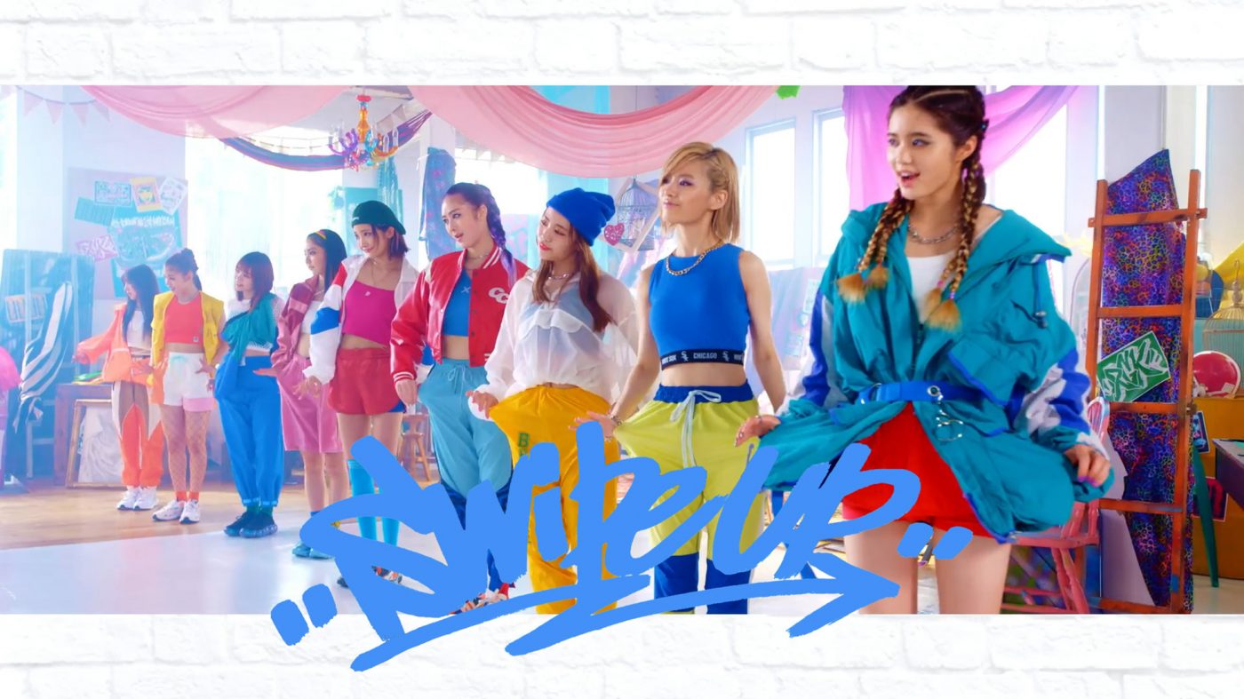 Girls²、レギュラー出演する『この恋イタすぎました』テーマ曲のダンスエディット版MV公開