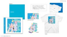 HACHI、DE DE MOUSEら参加！ 注目のコンピレーションアルバム『Change.』が発売決定 - 画像一覧（3/3）