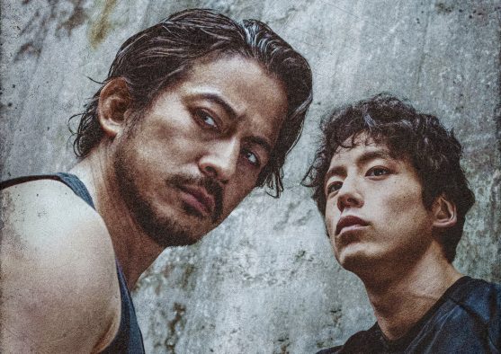 岡田准一主演映画『ヘルドッグス』より、濃厚すぎるキャラクターたちの紹介映像が解禁