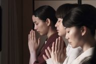 のん×門脇麦×大島優子 出演映画『天間荘の三姉妹』30秒予告映像＆場面写真が解禁 - 画像一覧（2/2）