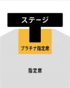 『テレビ朝日ドリームフェスティバル 2022』出演アーティスト第1弾発表 - 画像一覧（2/5）