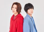荒牧慶彦＆水江建太の期間限定ユニット“まっきーとけんた”、初ワンマンライブ開催決定 - 画像一覧（1/1）