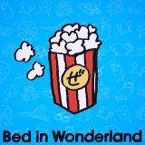 巣ごもり系マイルドラッパー・ぜったくん、アルバム『Bed in Wonderland』発売が決定