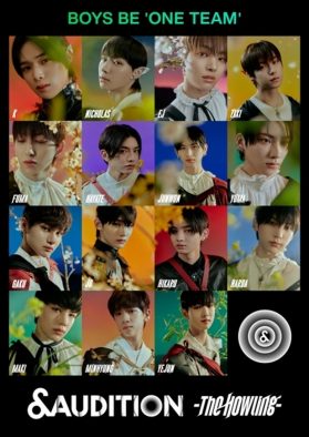 『＆AUDITION』シグナルソング「The Final Countdown」がSpotifyバイラルチャートで8日間連続1位を獲得