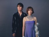 KOH+（福山雅治×柴咲コウ）、映画『沈黙のパレード』主題歌収録の新作EPをリリース - 画像一覧（1/3）