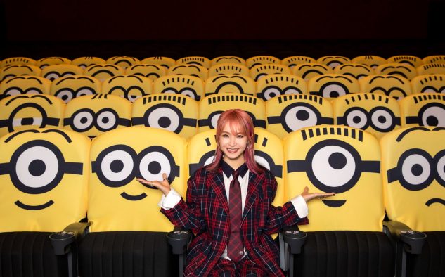 LiSA、TOHOシネマズなんばにて期間限定オープンする“ミニオンズシアター”で特別舞台挨拶が決定