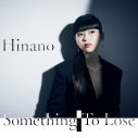 16歳の歌姫Hinano、あどけなさが残るオフショット満載の「Something To Lose」MV公開 - 画像一覧（1/6）