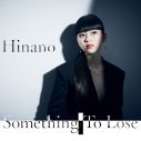 16歳の歌姫Hinano、あどけなさが残るオフショット満載の「Something To Lose」MV公開 - 画像一覧（3/6）