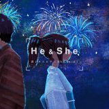 恋愛ソングプロジェクト“He & She”、「君とサルビア」She ver.ゲストVoは“むﾄ”
