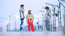 Saucy Dog×VANSコラボキャンペーンスタート！ WEBムービーやメイキング映像などが公開 - 画像一覧（8/15）