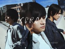 北村匠海×中川大志のW主演で、橋爪駿輝のデビュー小説『スクロール』が映画化決定