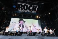 スカパラの『RIJF 2022』のステージに、マンウィズメンバーとムロツヨシがサプライズ登場 - 画像一覧（11/13）