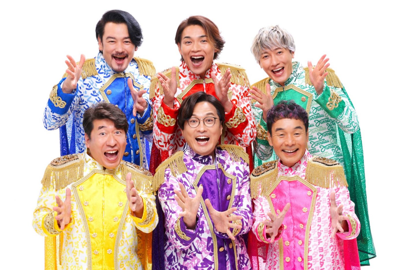 純烈＆ダチョウ倶楽部、「プロポーズ」配信開始！ 合体メイキング映像を公開 - 画像一覧（1/3）