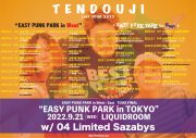 TENDOUJI、全国ツアーファイナル『EASY PUNK PARK in TOKYO』開催決定 - 画像一覧（2/4）