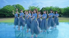 乃木坂46、5期生楽曲「バンドエイド剝がすような別れ方」MV公開 - 画像一覧（1/7）