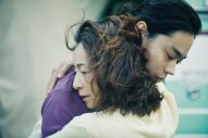 菅田将暉×原田美枝子W主演映画『百花』より、初解禁シーンを含む特別映像公開 - 画像一覧（1/1）