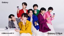 BTSのスマホCMの垂れ幕です。韓国でも入手困難な品物です。日本で唯一1枚。 BTSのスマホCMの垂れ幕です。韓国でも入手困難な品物です。日本で