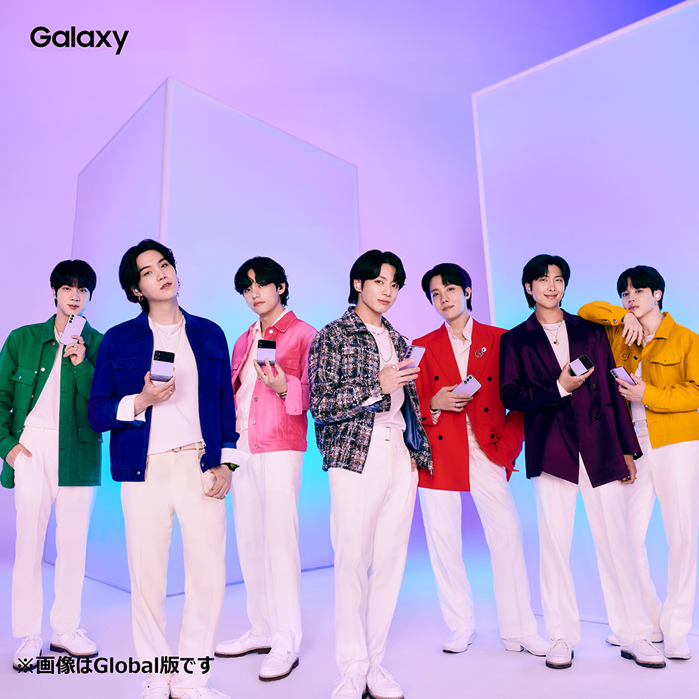 Galaxy × BTS【新品未開封セット】