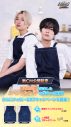川村壱馬＆八木勇征、新感覚パズルゲームアプリ『Kitchen Kingdom Blast』の新CMに出演 - 画像一覧（2/2）