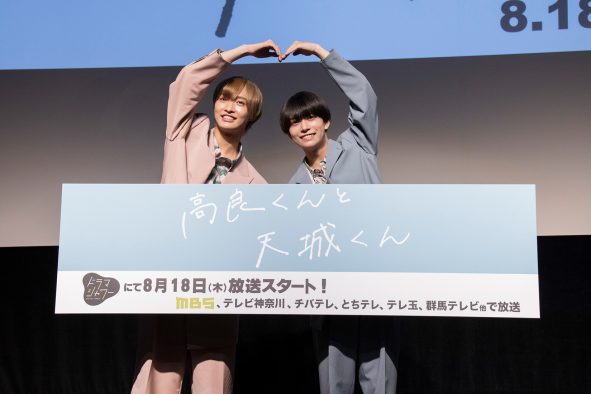 IMPACTors・佐藤新×少年忍者・織山尚大、仲良し度判定は恋人級！「めちゃくちゃうれしい」（佐藤）