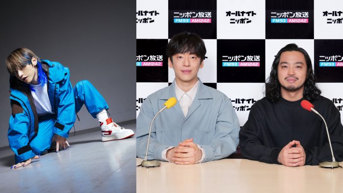 SKY-HI、『Creepy Nutsのオールナイトニッポン』に出演決定