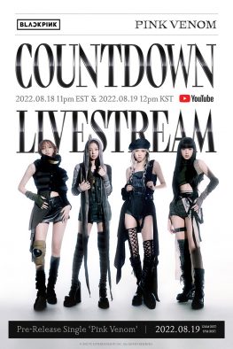 BLACKPINK、YouTubeにてカムバックカウントダウンライブストリームを開催