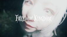 4s4ki、日韓越境トランスHIP HOPナンバー「Freedom Kingdom feat. Swervy」MV公開 - 画像一覧（4/4）