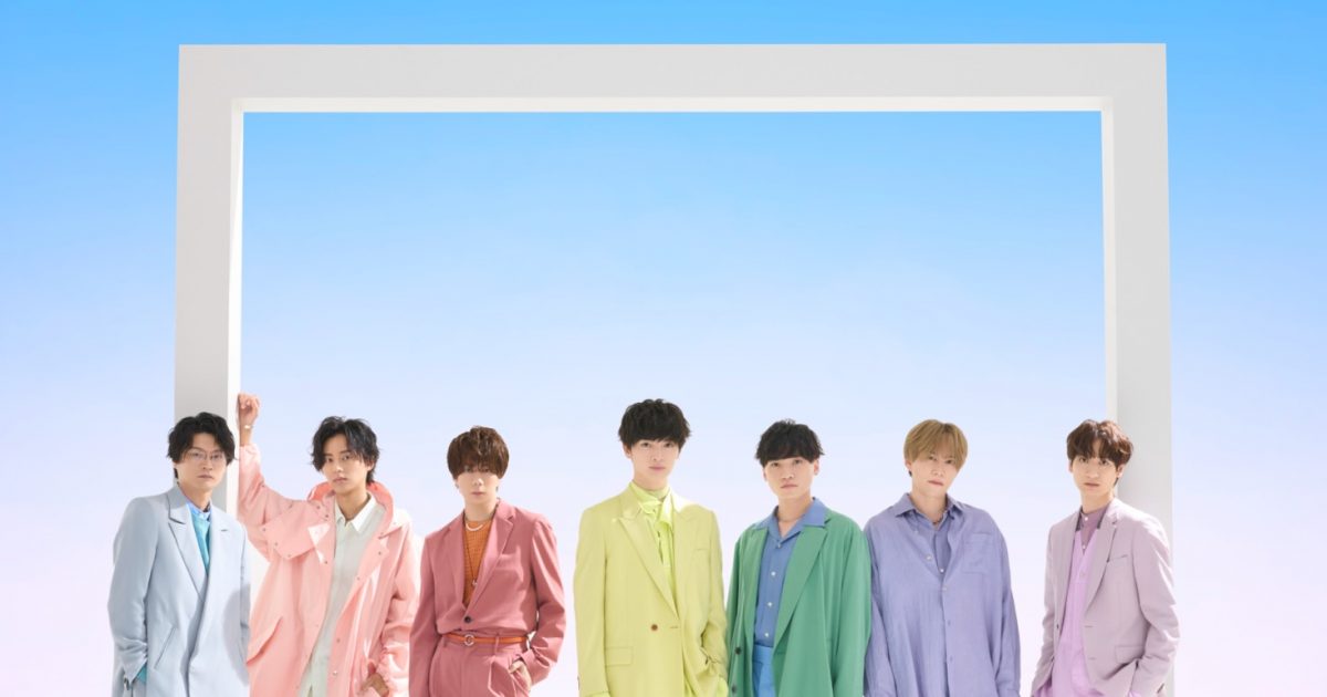 Kis-My-Ft2、玉森裕太主演ドラマ『NICE FLIGHT!』主題歌「Two as One 