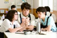 香取慎吾3年ぶりの主演作『犬も食わねどチャーリーは笑う』より、新場面写真が一挙解禁 - 画像一覧（2/13）