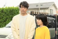 香取慎吾3年ぶりの主演作『犬も食わねどチャーリーは笑う』より、新場面写真が一挙解禁 - 画像一覧（11/13）